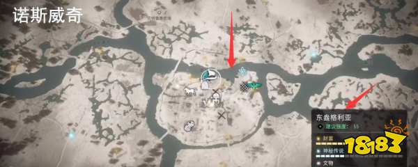 刺客信条英灵殿大头鱼小型怎么获得 大头鱼小型获取方法介绍