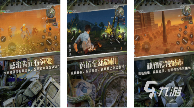 目前挣钱的手机游戏有哪些2022 最火最赚钱的游戏下载大全