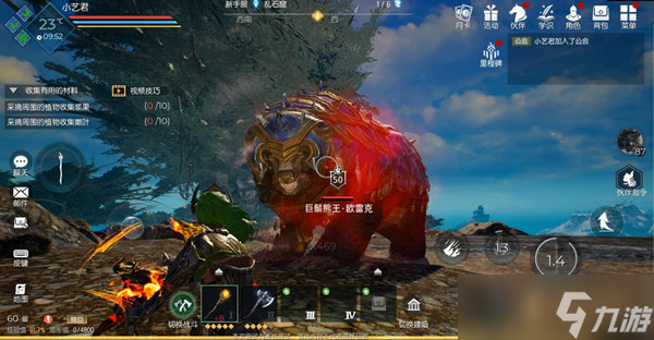 《黑暗与光明手游》怎么搬砖？搬砖玩法技巧详解