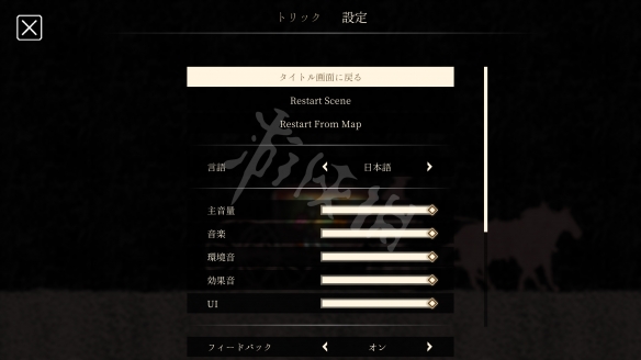 千爵史诗Card Shark怎么快速重开？快速重开方法介绍