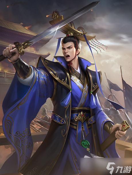 《三国杀十周年》曹髦技能介绍