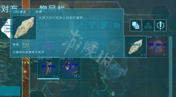 方舟生存进化贝拉如何召唤？维京湾贝拉召唤方法分享