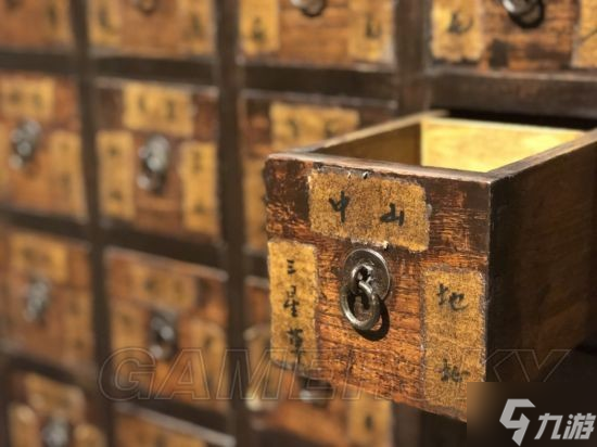 《永劫无间》想要回血药 就去原产地找呀！