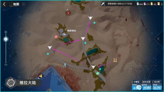 幻塔维拉镜元蓝色密码箱I型速刷路线图