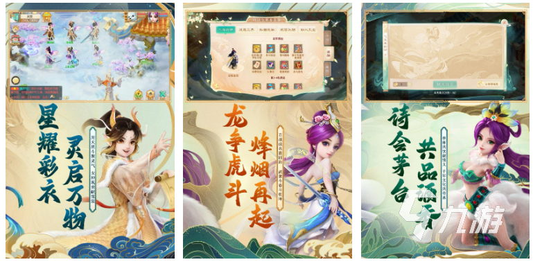 回合制rpg单机游戏排行榜前十名2022 好玩的回合制游戏推荐