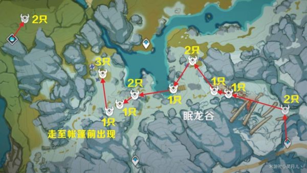 原神愚人众徽记收集线路推荐