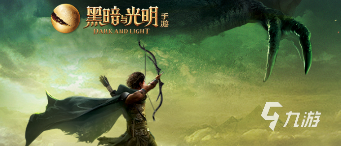 022可以联机开放世界游戏前十名