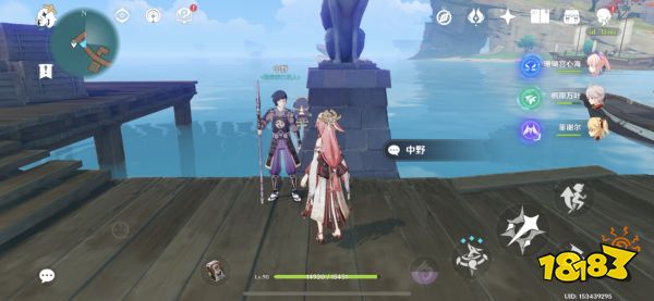 原神反曲弓获得方法 反曲弓怎么获得