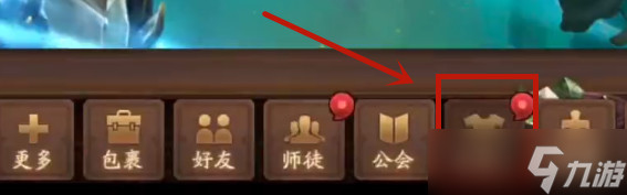 《三国杀》十周年皮肤卖给指定好友方法