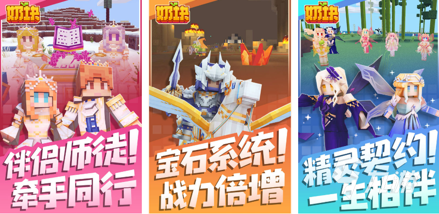 岁儿童游戏有哪些2022