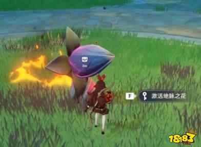 怎么打无相之雷