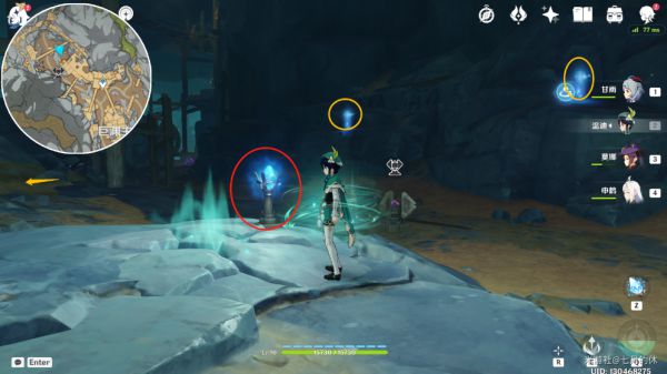 原神深泥奇谭第三天循环理论任务攻略