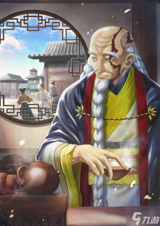 《FGO》2.65二池节奏榜评分 FGO日服卡池点评