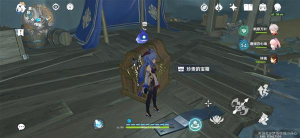 原神层岩巨渊地下水泽宝箱收集