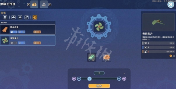沙石镇时光保湿器核心用什么材料？保湿器核心材料介绍