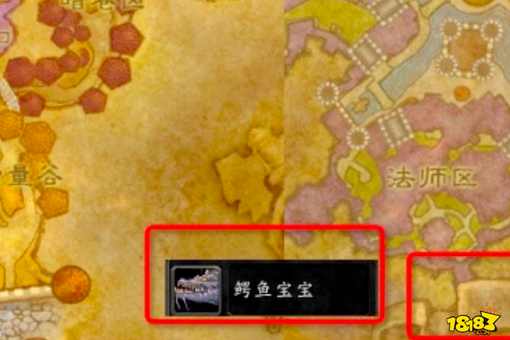 魔兽世界城中的鳄鱼在哪钓