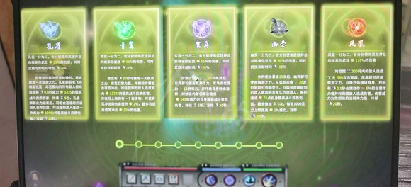 鬼谷八荒混沌之息如何获得？混沌之息获取方法分享