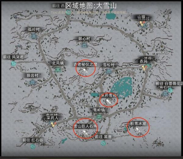 部落与弯刀大雪山地图副本与城镇秘境装备一览