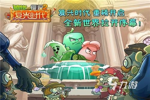 免费单机手机游戏推荐大全2022 好玩的单机游戏有哪些