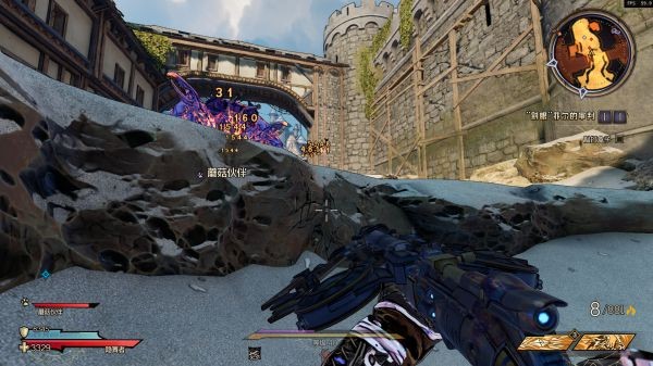 小缇娜的奇幻之地DLC3新增武器一览
