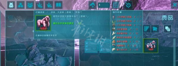 方舟生存进化斯坦比约恩如何召唤？斯坦比约恩召唤方法介绍