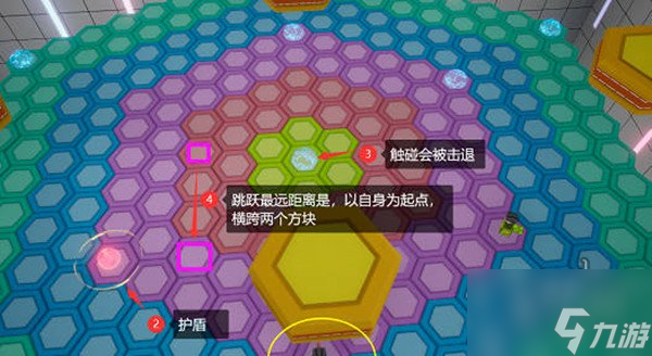 幻塔手游层叠迷域如何玩到第一 层叠迷域玩法攻略大全