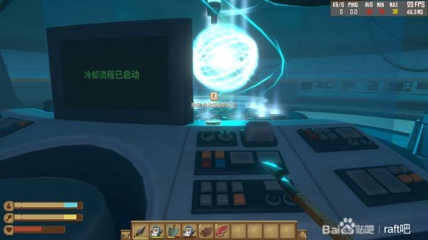 木筏生存唐普兰斯岛硬币收集指南