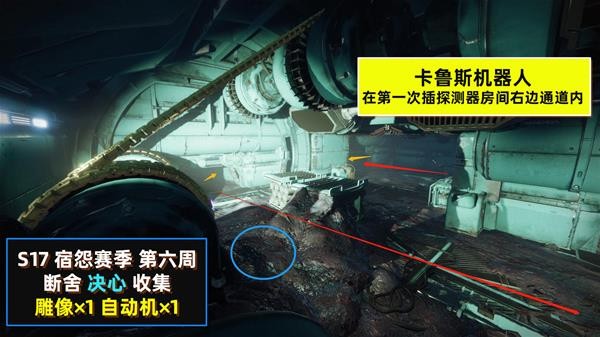 命运22022.6.29周更介绍