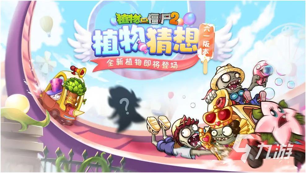 有哪些免费游戏app推荐来玩的2022 好玩的免费游戏推荐