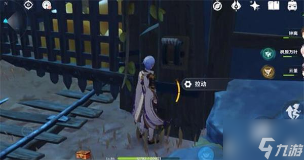 原神进入新的空间解谜攻略