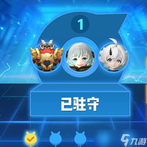 《一起来捉妖》鬼属性行者战场怎么过？鬼系高级战场通关阵容推荐