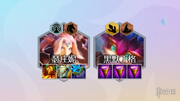 金铲铲之战养蛙阵容攻略 巨龙之巢养蛙阵容怎么玩