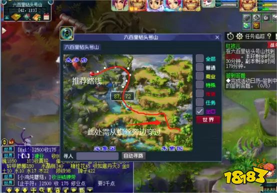 梦幻西游迭代红孩儿怎么打 红孩儿迭代副本打法攻略