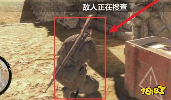 狙击精英4怎么使用医疗包加血 医疗包加血使用方法分享