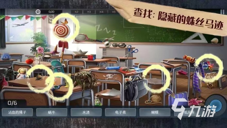 柯南游戏有哪些2022 好玩又刺激的名侦探柯南类游戏介绍大全