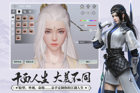 022可以多人联机的游戏下载大全