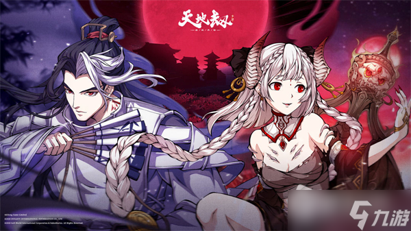 《天地劫：幽城再临》封寒月五内加点介绍