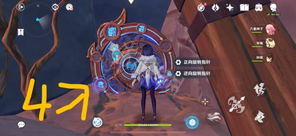 原神2.7太威仪盘怎么玩？2.7太威仪盘玩法分享