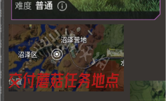 风暴奇侠沼泽交换点在哪？沼泽交换点位置介绍
