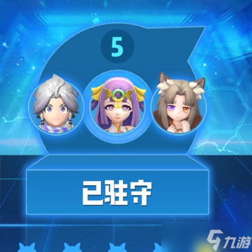 《一起来捉妖》鬼属性行者战场怎么过？鬼系高级战场通关阵容推荐