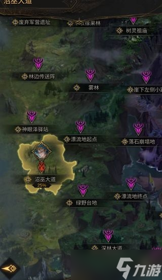 《地下城堡3魂之诗》英灵石窟通关攻略