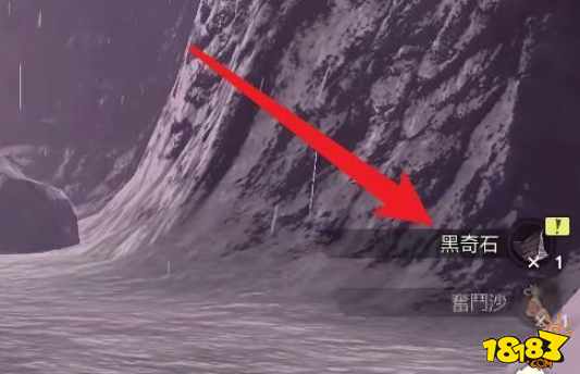 宝可梦传说阿尔宙斯黑奇石干嘛的