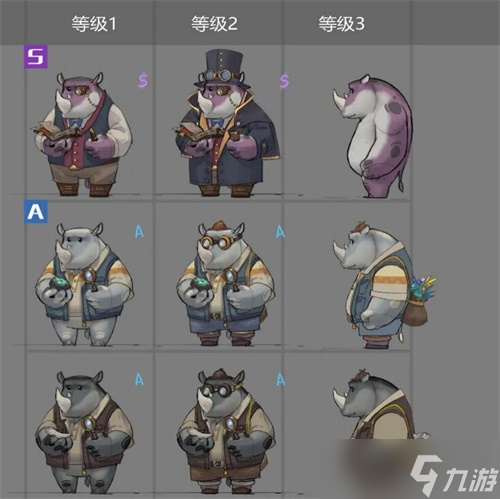 《战歌竞技场》春暖花开版本介绍