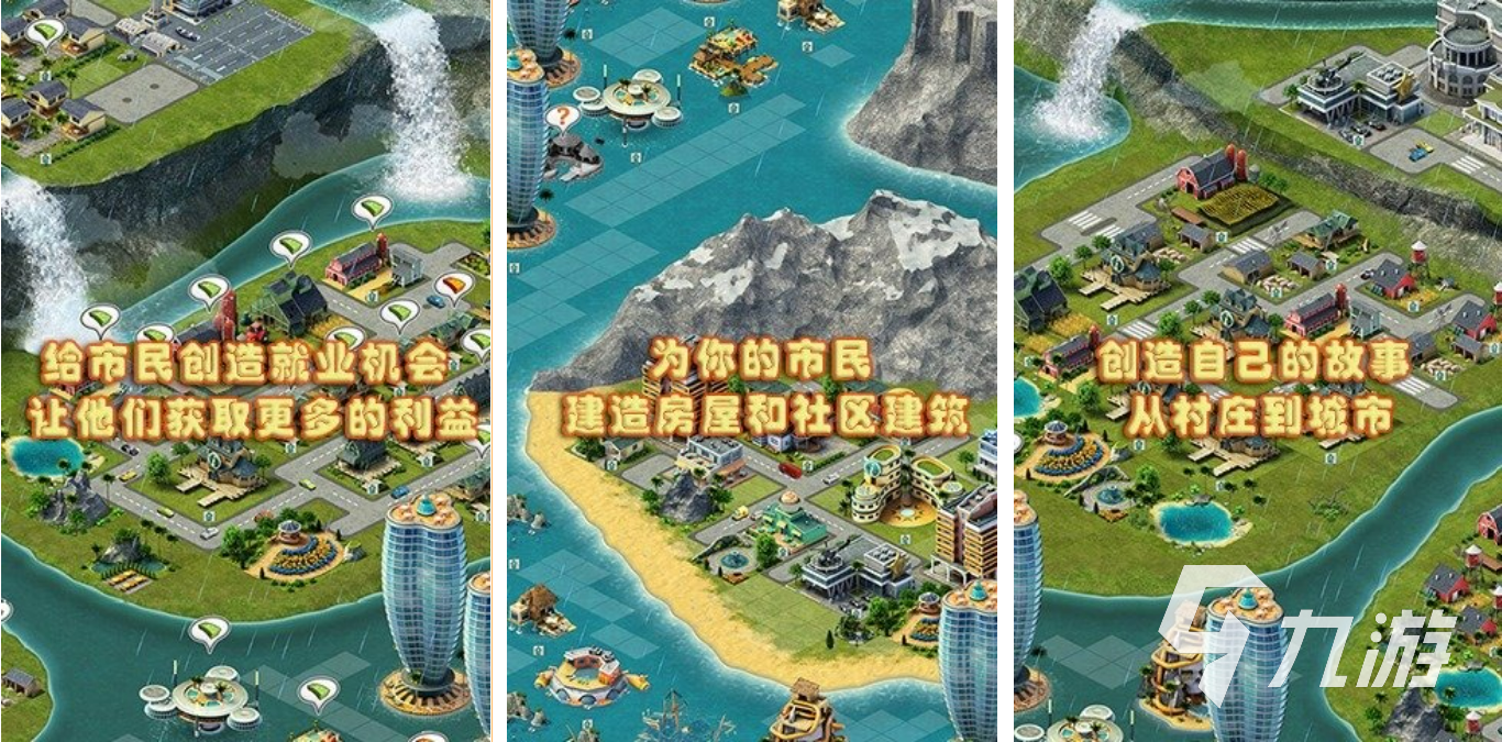 休闲游戏排行榜2022前十名 休闲游戏推荐