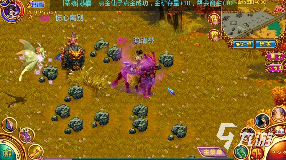 三个字的游戏有哪些 2022三个字的游戏下载推荐