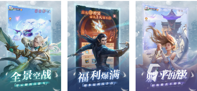 022网络游戏手游排行榜前十名