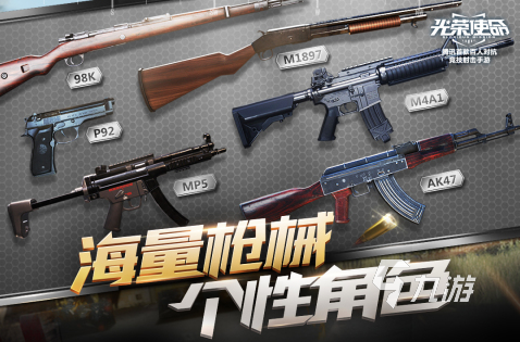 022有什么好玩的冷门游戏值得玩
