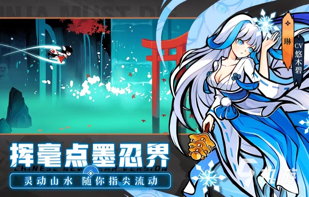 022有什么好玩的跑酷游戏推荐