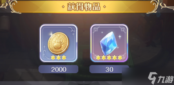 《玛娜希斯回响》支线任务复活解除诅咒完成攻略