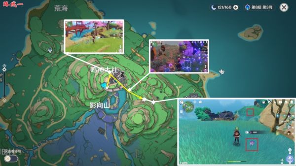 原神鸣草快速收集线路指引